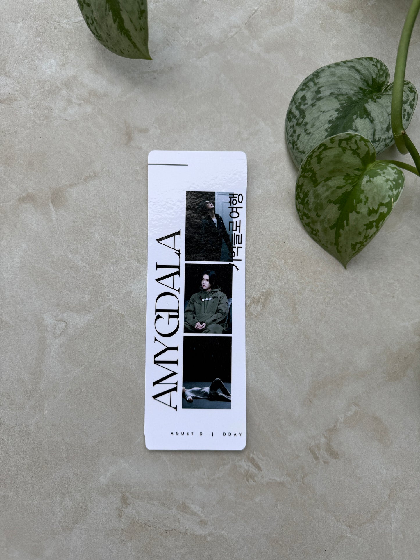 AgustD Amygdala Bookmark