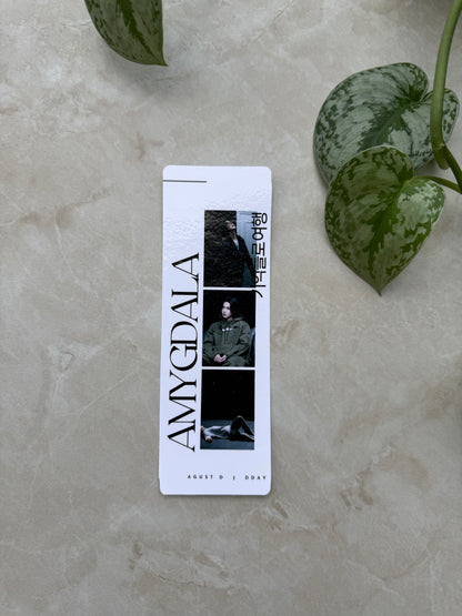 AgustD Amygdala Bookmark
