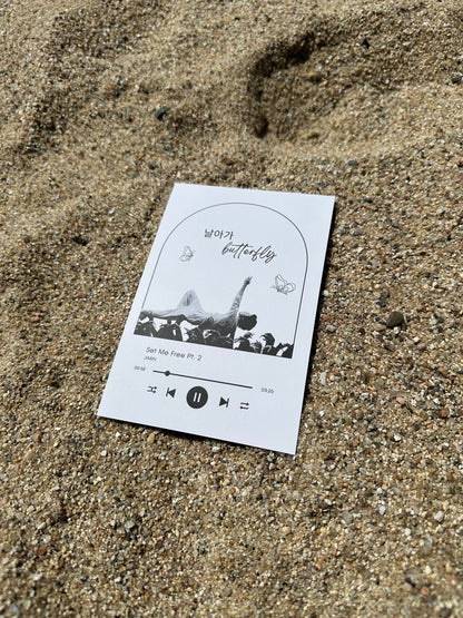 Jimin Set Me Free pt 2 Art Print