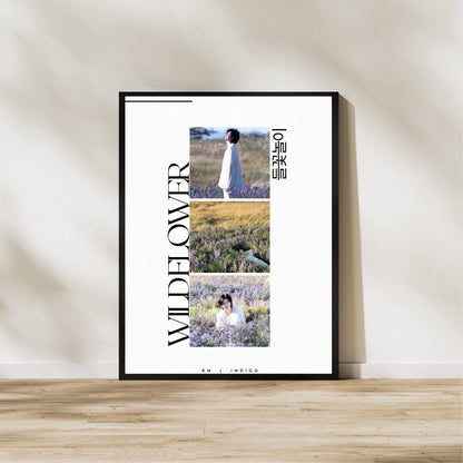 RM Wild Flower Art Print