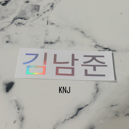 BTS Hangul Vinyl Decal