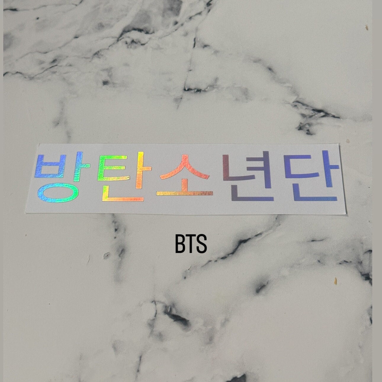 BTS Hangul Vinyl Decal