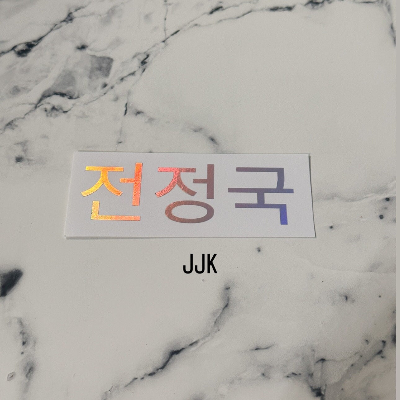 BTS Hangul Vinyl Decal