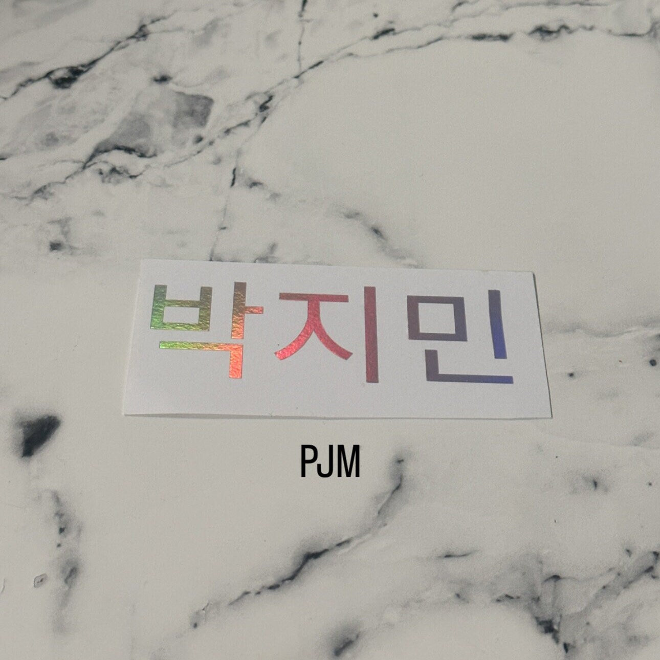 BTS Hangul Vinyl Decal
