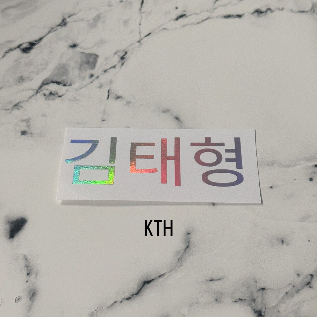 BTS Hangul Vinyl Decal
