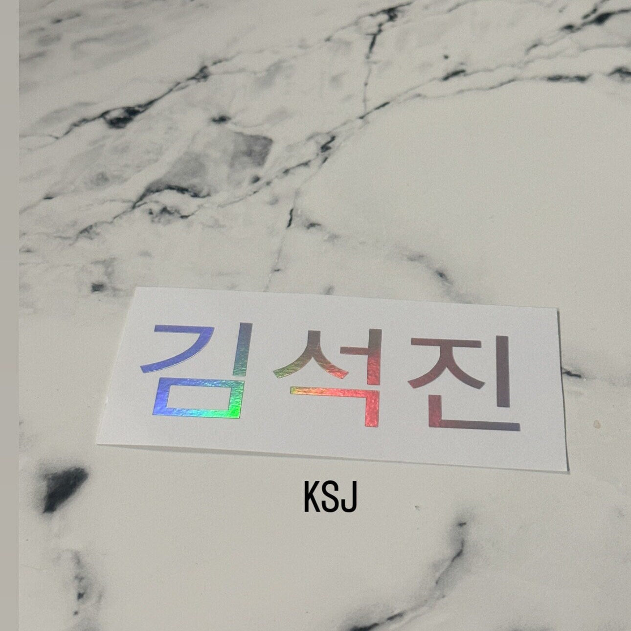 BTS Hangul Vinyl Decal