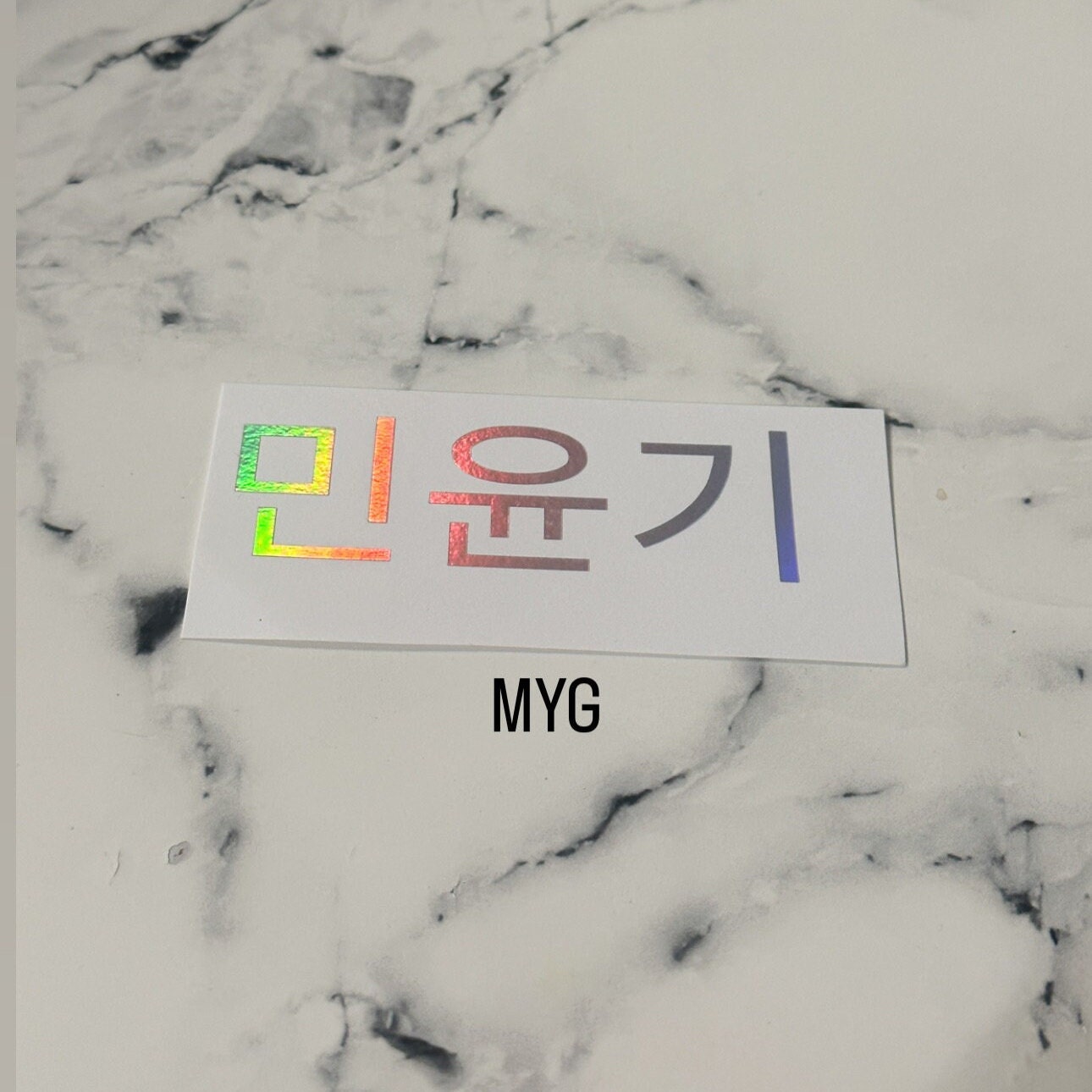 BTS Hangul Vinyl Decal