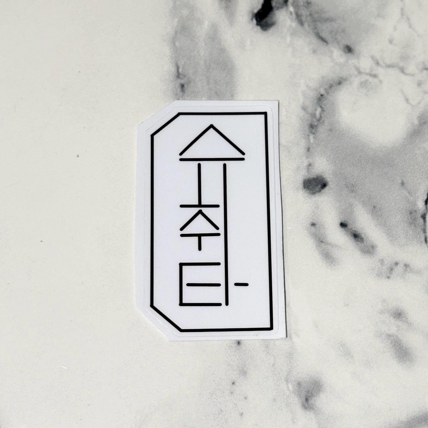 Suchwita Glossy Waterproof Sticker (2.2 inch)